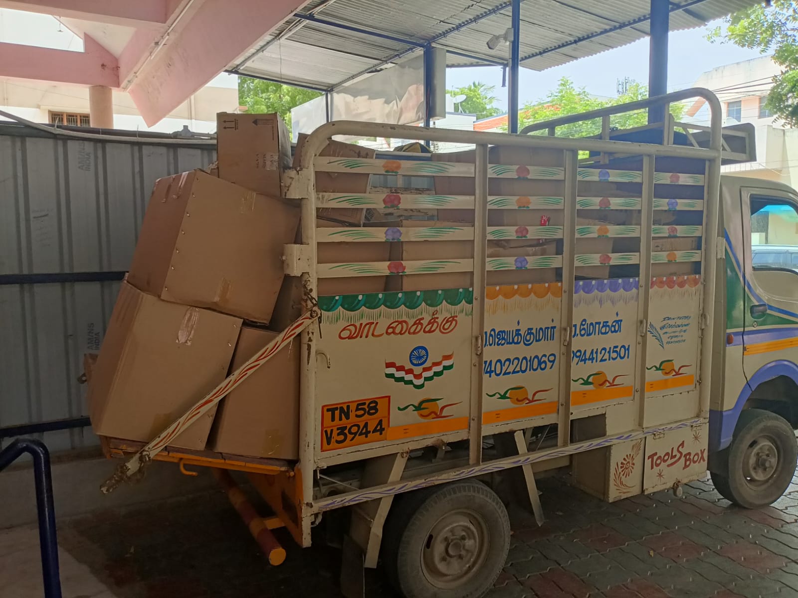 WhatsApp Image 2025-12-25 at 12.05.58 AM