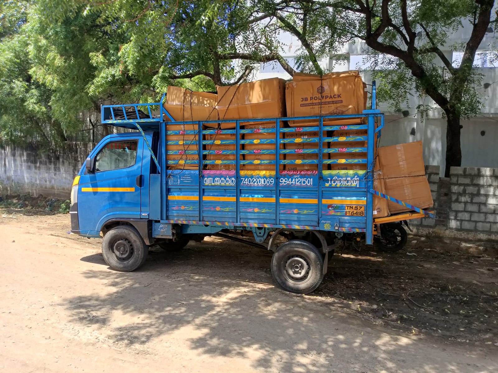 WhatsApp Image 2025-12-25 at 12.05.59 AM (1)