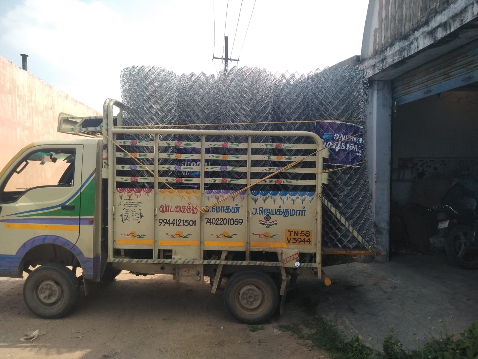 WhatsApp Image 2025-12-25 at 12.06.02 AM