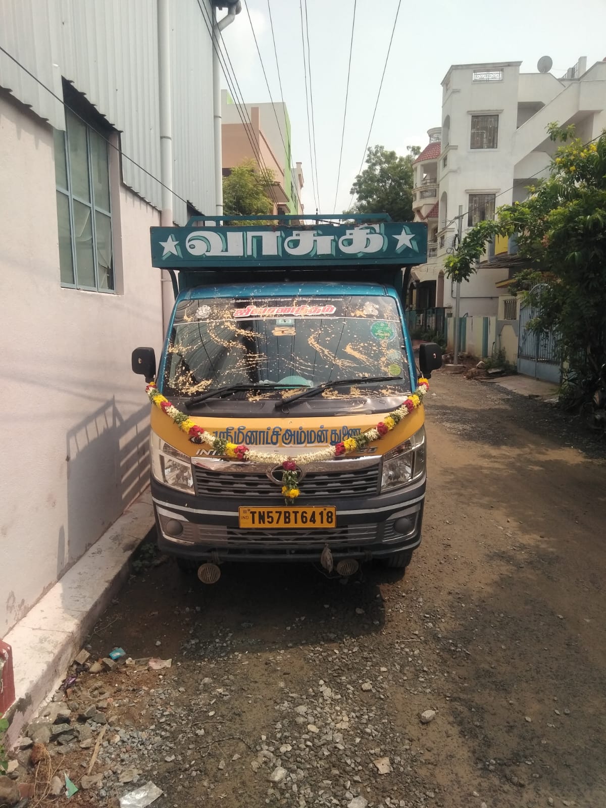 WhatsApp Image 2025-12-25 at 12.06.03 AM